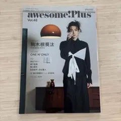 awesome! Plus Vol.48