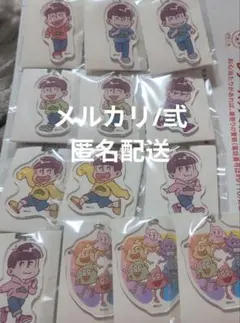 おそ松さん アクキー