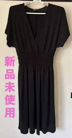 ZARA 黒ワンピース　Ｓサイズ　未使用品