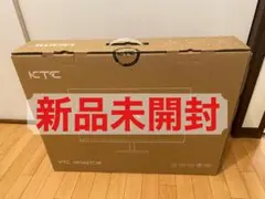 《新品》KTC 24インチ モニター FHD VA 100Hz