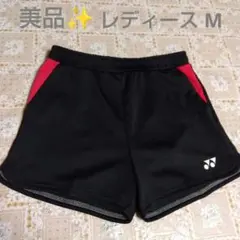 美品✨ ② YONEX ショートパンツ／ベリークール／レディース М／ブラック