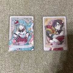 メルカリ