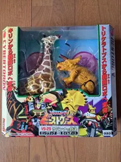 2025年最新】ガイルダート ビーストウォーズの人気アイテム - メルカリ