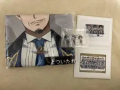 ヒプマイ プリンスホテル コラボ オオサカ 宿泊特典 セット ヒプノシス