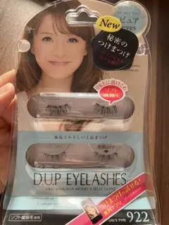 Item thumbnail for item 9e5fb60c-da94-45fe-bffb-9e20dd9dbc30