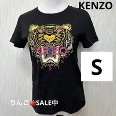 KENZO ケンゾー　タイガープリント半袖Tシャツ　S