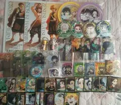 鬼滅の刃まとめ売り