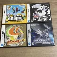 ニンテンドーDSソフトケースのみ×4