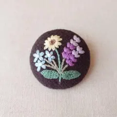 お花刺繍のブローチ　ダーク系