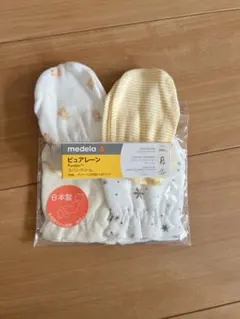 메델라 퓨어 레인 아기 장갑 세트