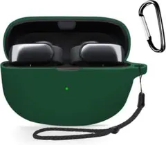 BoseUltraOpenEarbuds全面保護カバーシリコンケースグリーン