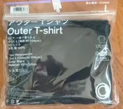 ファミリーマート アウターTシャツ 男女兼用 Lサイズ くろ