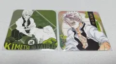 鬼滅の刃 コースター 不死川実弥 風柱