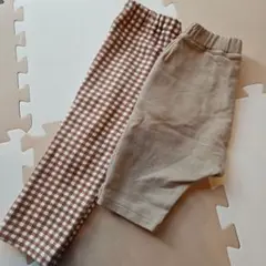 GU 90cm パンツ &イオンチェックパンツ♡ほぼ未使用品