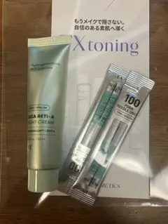 VT CICAレチA ライト クリーム 30ml