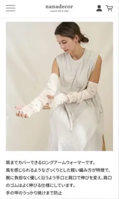 Item thumbnail for item 1709ac94-795a-40e2-8134-c14d55a438b9