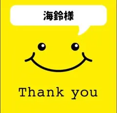 ビジュー パーツ