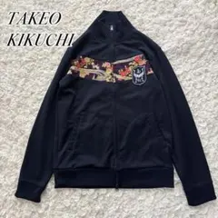 JAPAN TK タケオキクチ ジャージ　和柄　刺繍　日本　おみやげ 2026年最新】TAKEO KIKUCHI メンズ ジャージの人気アイテム - メルカリ
