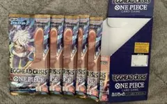 ワンピース　カードゲーム　EGGHEAD CRISIS 未開封　5パック