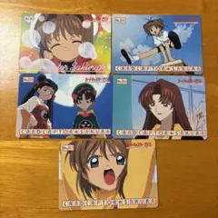 カードキャプターさくら ぱしゃこれ セット まとめ売り - メルカリ