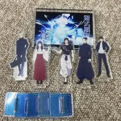 k*！様 DAISO ダイソー アクリルスタンド アクリルブロック　呪術廻戦