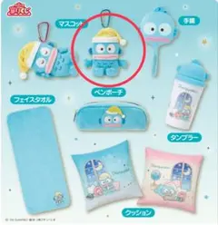 ハンギョドン1番くじ　マスコット座り