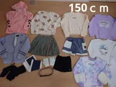 ②女の子　秋冬　150センチ　洋服セット　まとめ売り　裏起毛パーカー　トレーナー