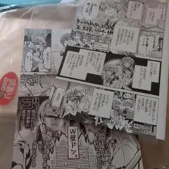 Item thumbnail for item fad34232-ccaf-4dbf-8339-276e9895ce80