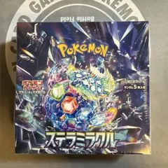 【未開封(ワケあり)】ポケモンカード ステラミラクル　1BOX