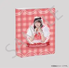 2026年最新】Fruits zipper チェキ 月足天音の人気アイテム - メルカリ