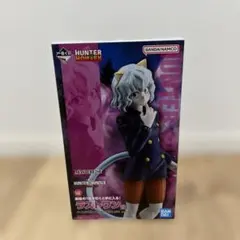 一番くじ HUNTER×HUNTER ラストワン賞 ネフェルピトー