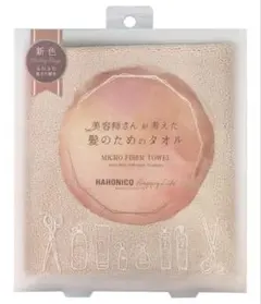 Item thumbnail for item 0b044073-6467-4694-9dbc-3f3db1360a35