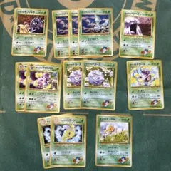キョウのポケモンセット　ポケモンカード　旧裏