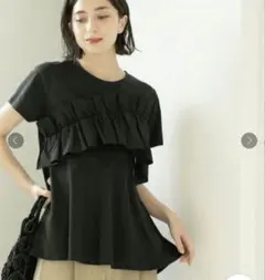 OPAQUE.CLIP フリルドッキングペプラムトップス 接触冷感/洗濯機洗い可