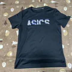 Item thumbnail for item 73022dd7-a424-4fd9-a668-7c889a89fb7a