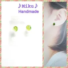 No.1521-D　琉球ガラス⭐樹脂ポスト☆レジン☆ピアス☆半球型☆イエローG