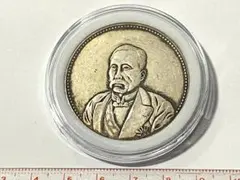 清瀬一郎 記念メダル - メルカリ