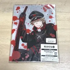 2025年最新】桃源暗鬼等々力颯の人気アイテム - メルカリ