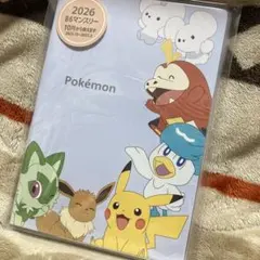 Item thumbnail for item 37502e31-e742-493d-a5f0-0fcfc0065d36