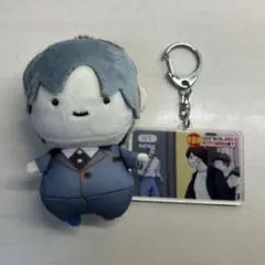 2025年最新】超特急リョウガ 生誕の人気アイテム - メルカリ