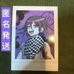 ダンガンロンパ ぱしゃこれ 王馬小吉 - メルカリ