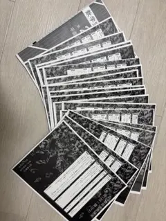 2026年最新】鉄緑会 高2 第2回の人気アイテム - メルカリ