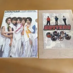 2025年最新】嵐クリアファイルの人気アイテム - メルカリ