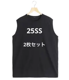 2026年最新】COMOLI メンズ タンクトップ・ノースリーブトップスの人気