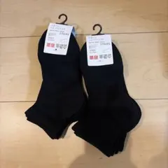 ユニクロ　スポーツショートソックス 3P 2個入