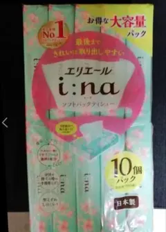ソフトパックティッシュのサムネイル