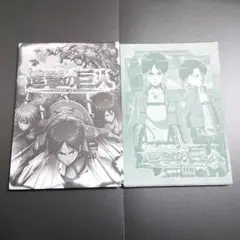 進撃の巨人 ビジュアルアートブロマイド １＆２ 合計30枚セット