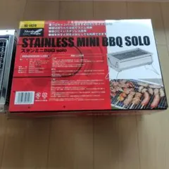 未使用STAINLESS MINI BBQ SOLOバーベキューコンロのサムネイル