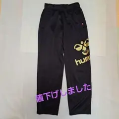 hummel トレーニングパンツ ブラック