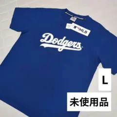 【Lサイズ】ドジャース MLB 半袖 メンズ Tシャツ メジャーリーグ ブルー